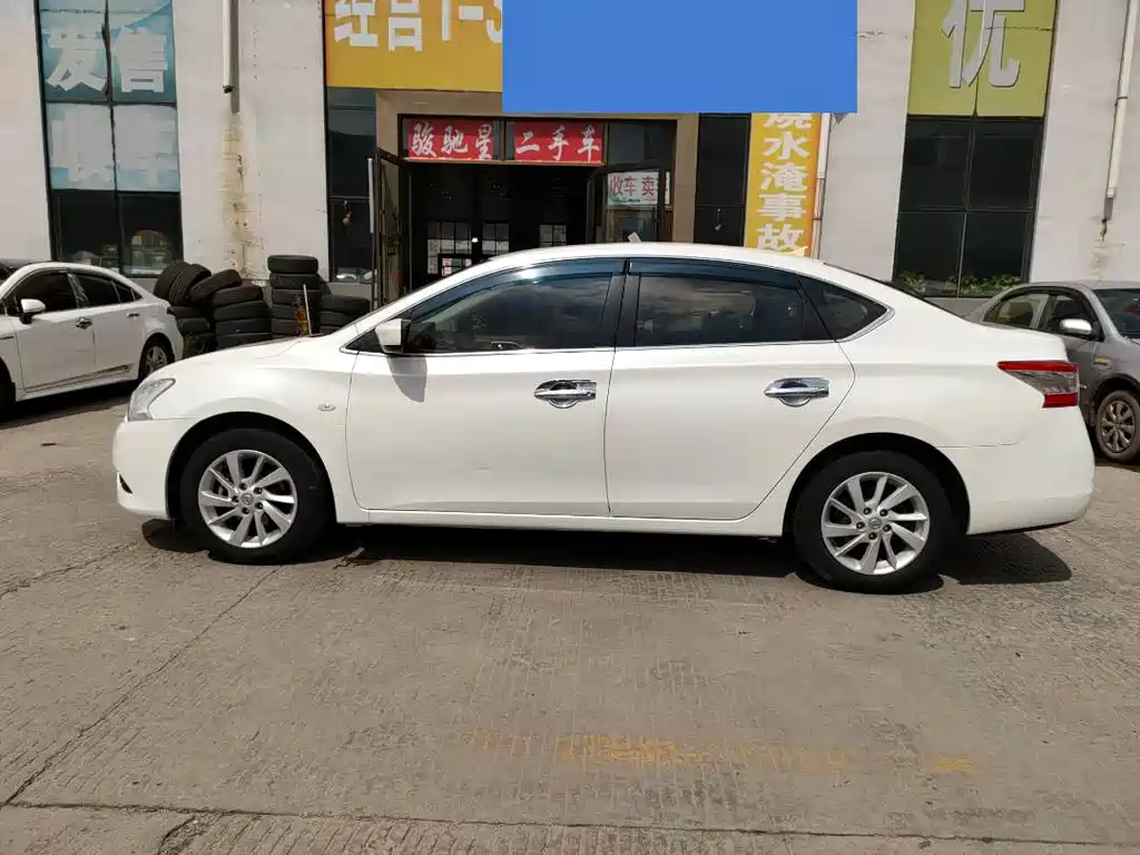 Nissan Sylphy 2015