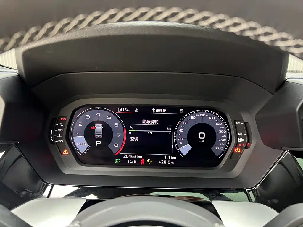 Audi A3 2024