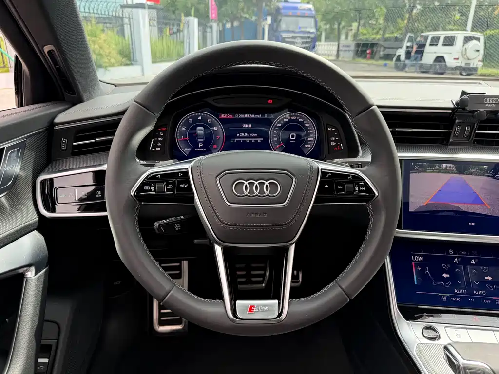 Audi A6L 2023