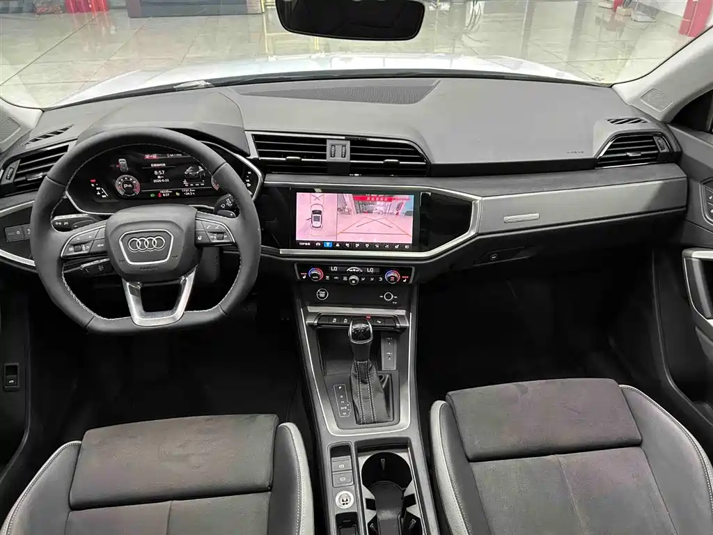 Audi Q3 2022