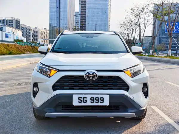 Toyota RAV4 2020