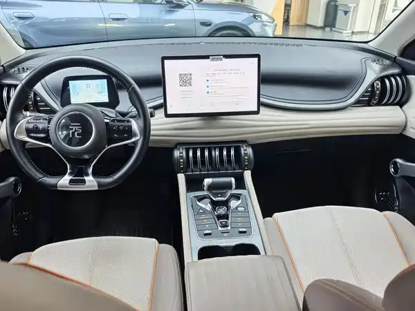 BYD Yuan PLUS 2024