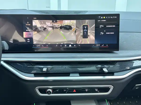 BMW X5 2025