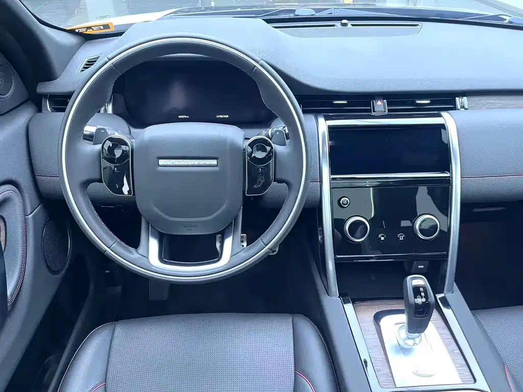 Land Rover Discovery Sport 2021 — фото 8