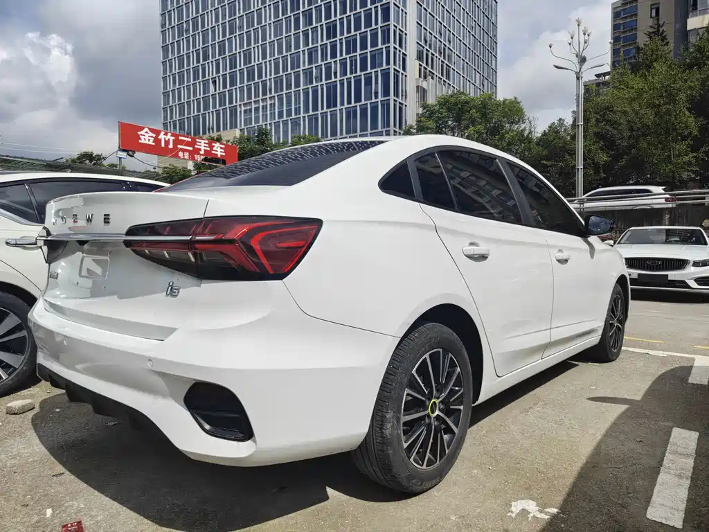 Roewe i5 2022
