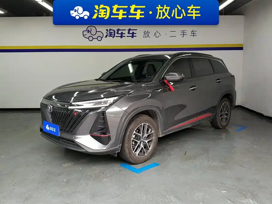 Changan CS75 PLUS 2023 — фото 1