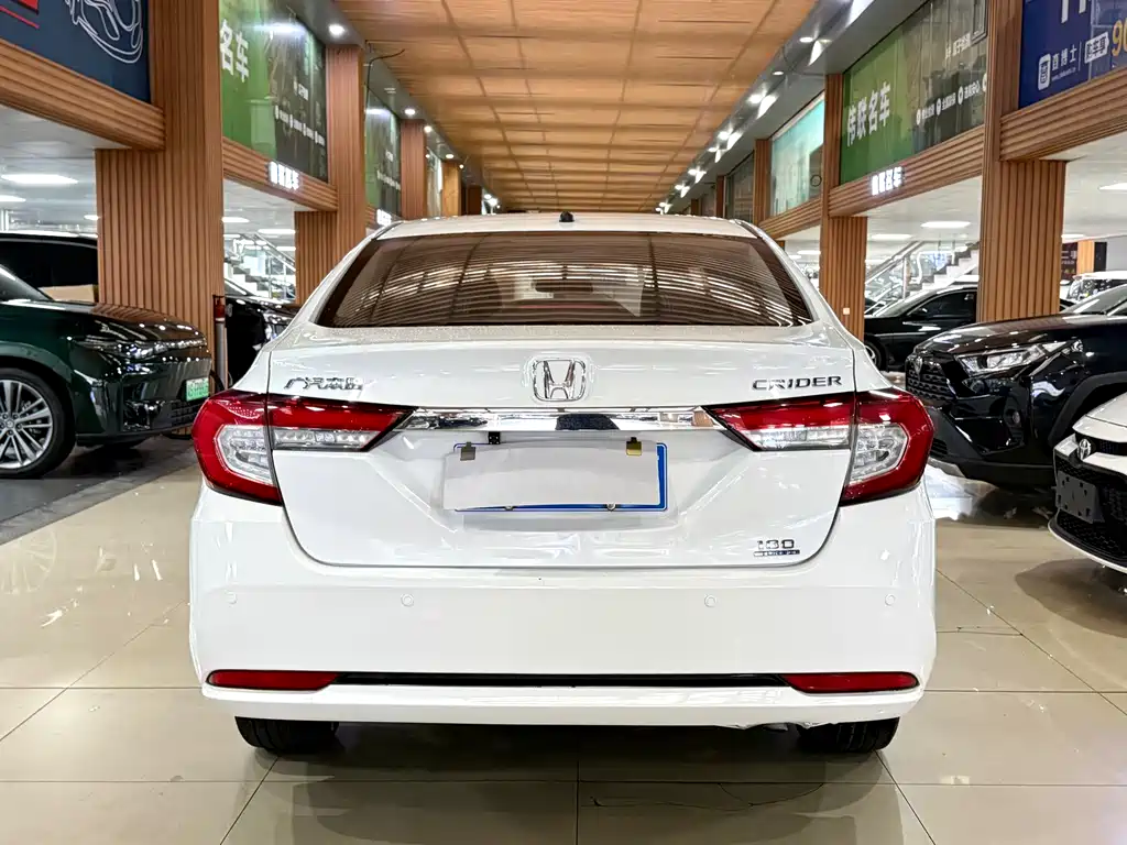 Honda Crider 2018