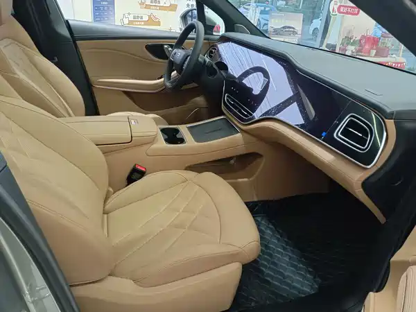 Roewe Feifan R7 2025