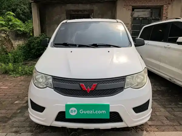 Wuling Hongguang 2015