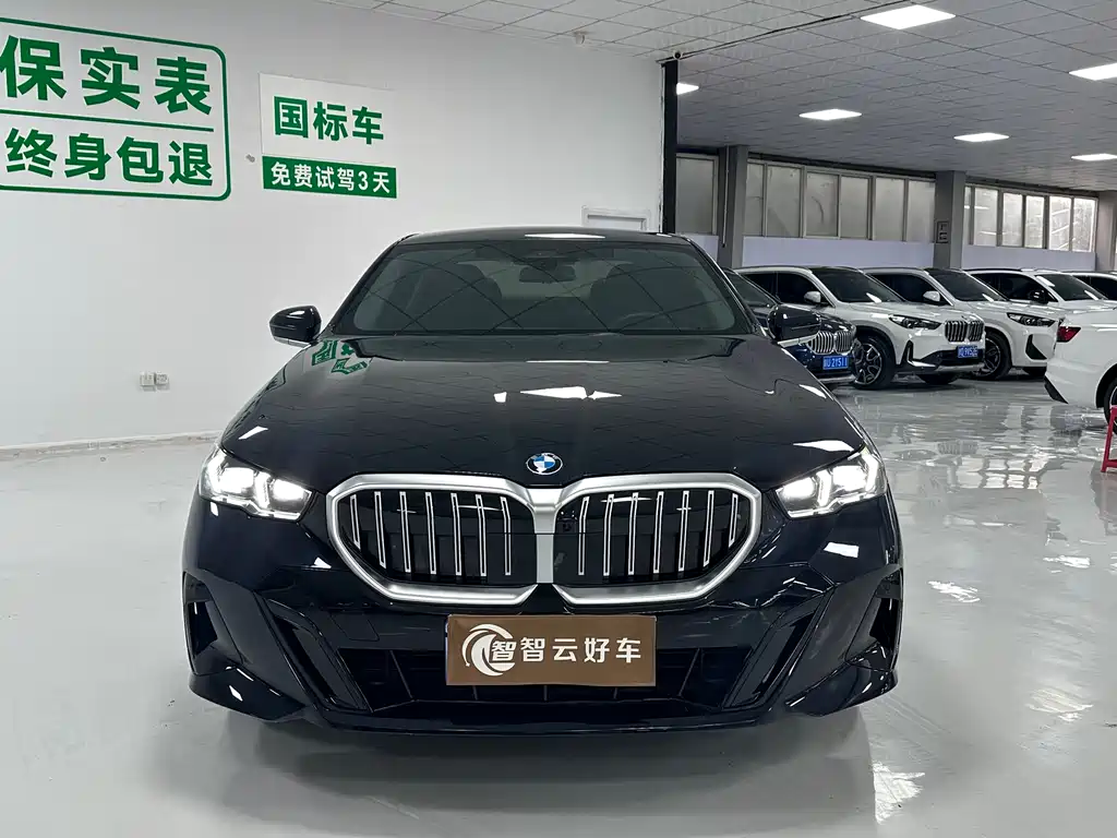 BMW 5 Series 2025