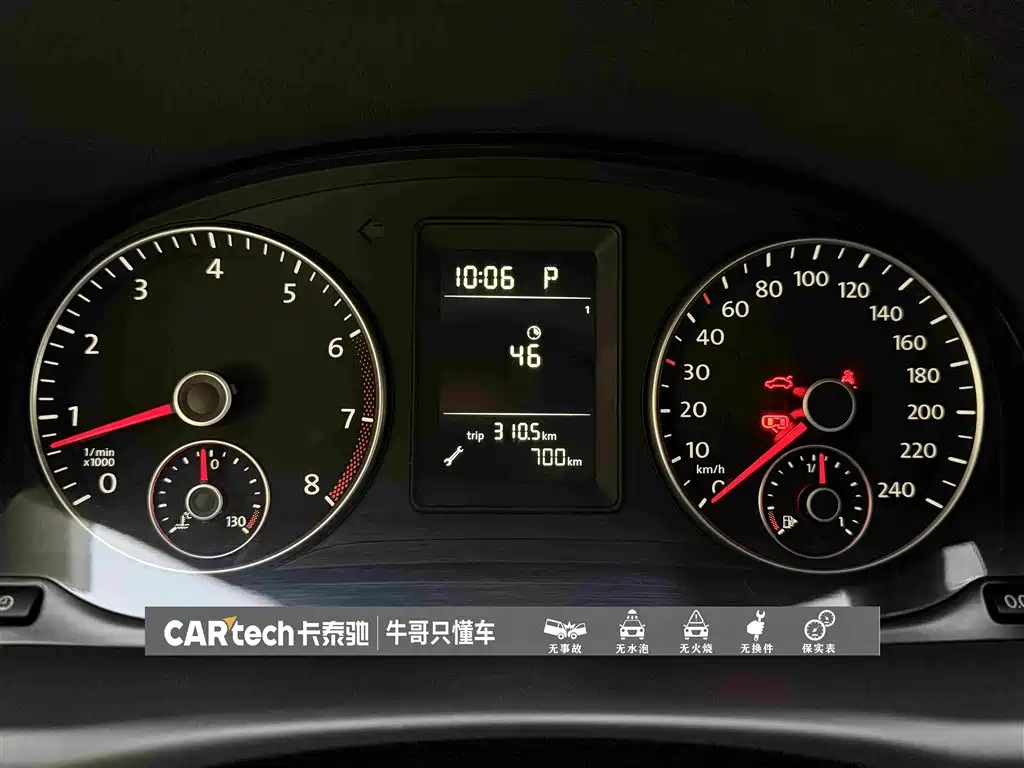 Volkswagen Touran 2015 — фото 16
