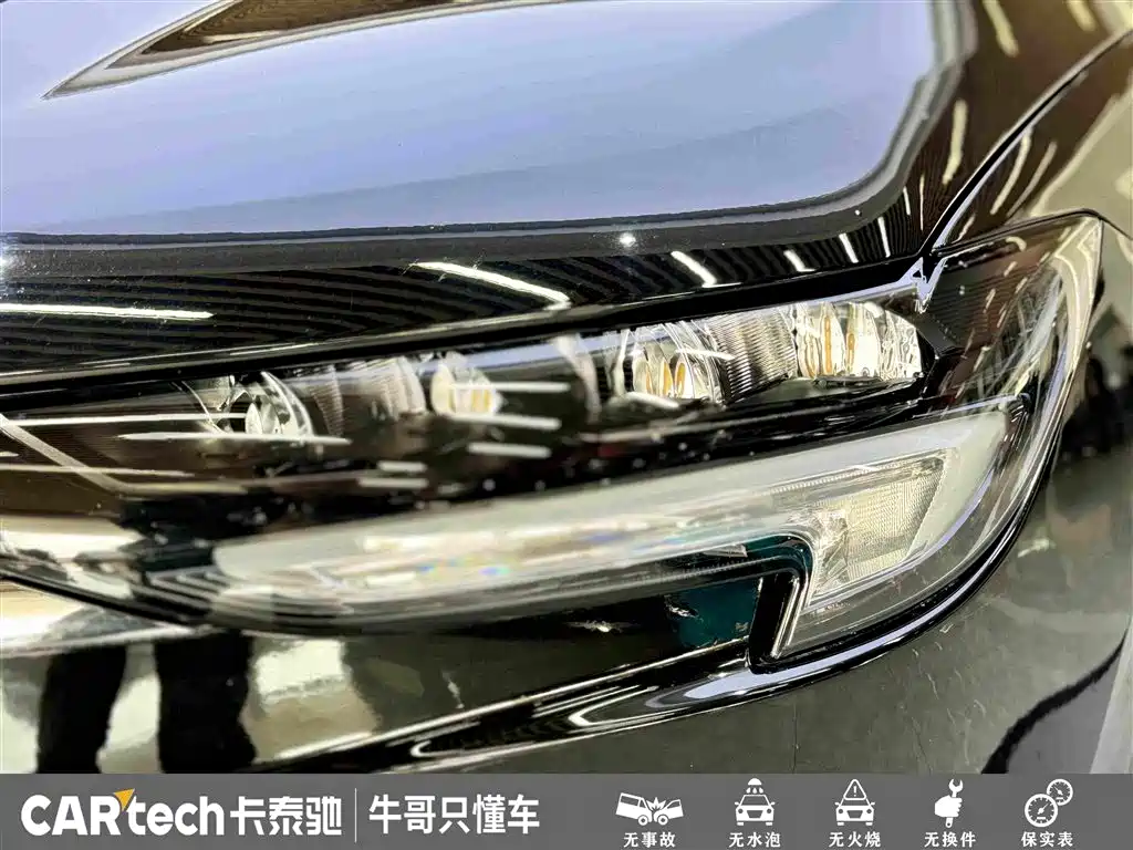Buick Envision Plus 2023 — фото 11