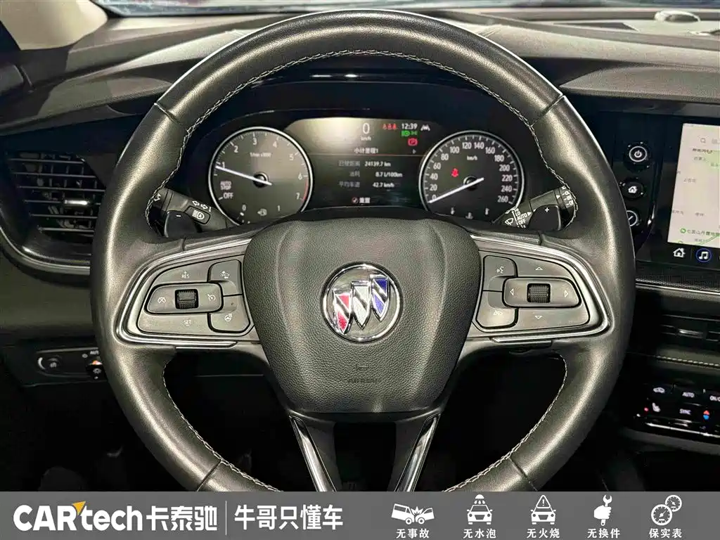 Buick Envision Plus 2023 — фото 23