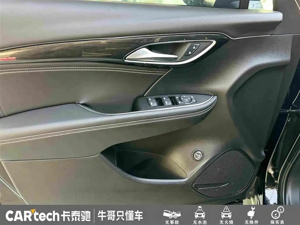 Buick Envision Plus 2023 — фото 15