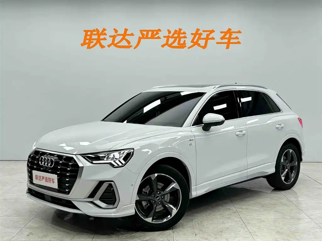 Audi Q3 2022