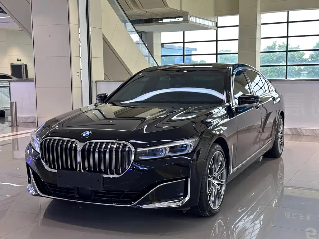 BMW 7 Series 2020
