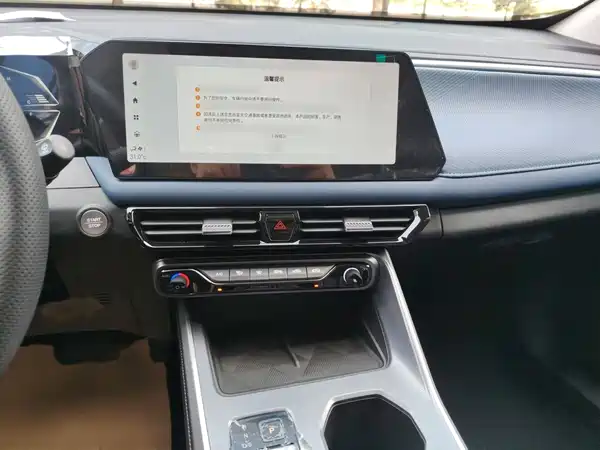 GAC Trumpchi GS3 2026