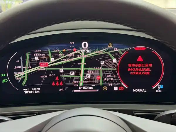 Porsche Cayenne 2024