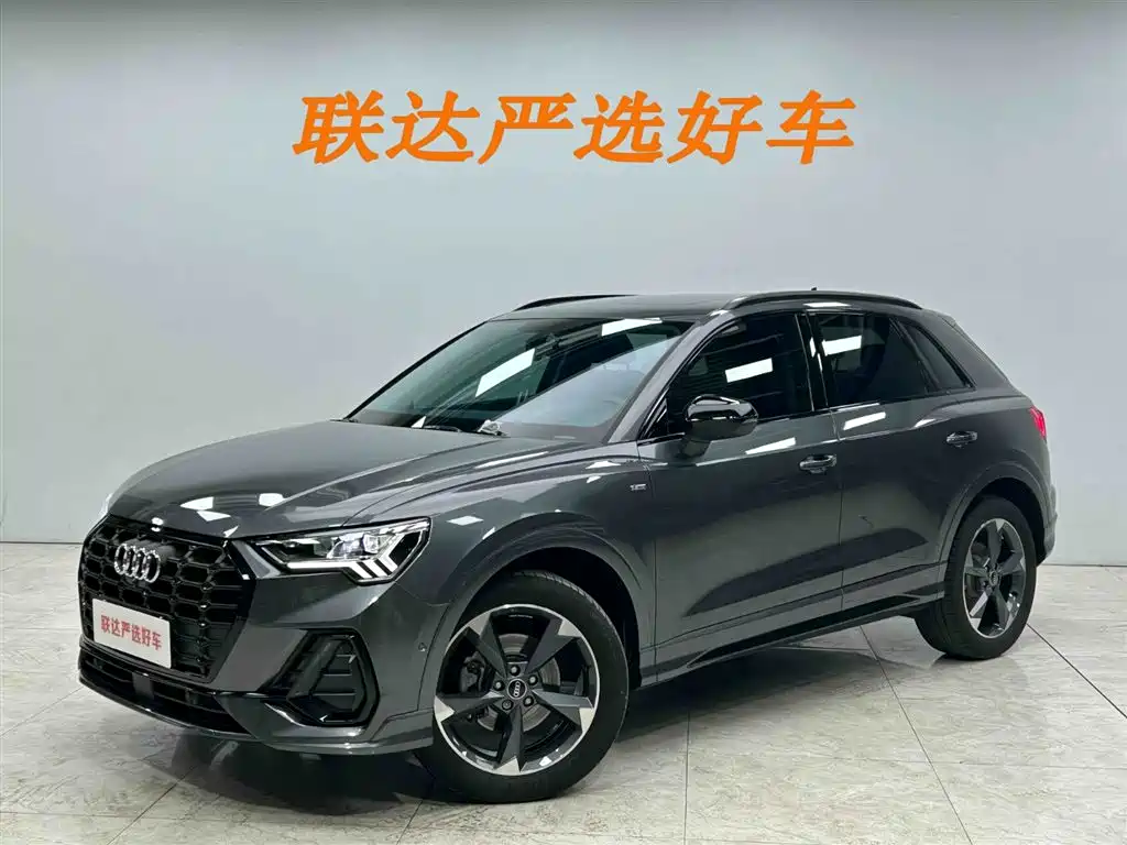 Audi Q3 2023