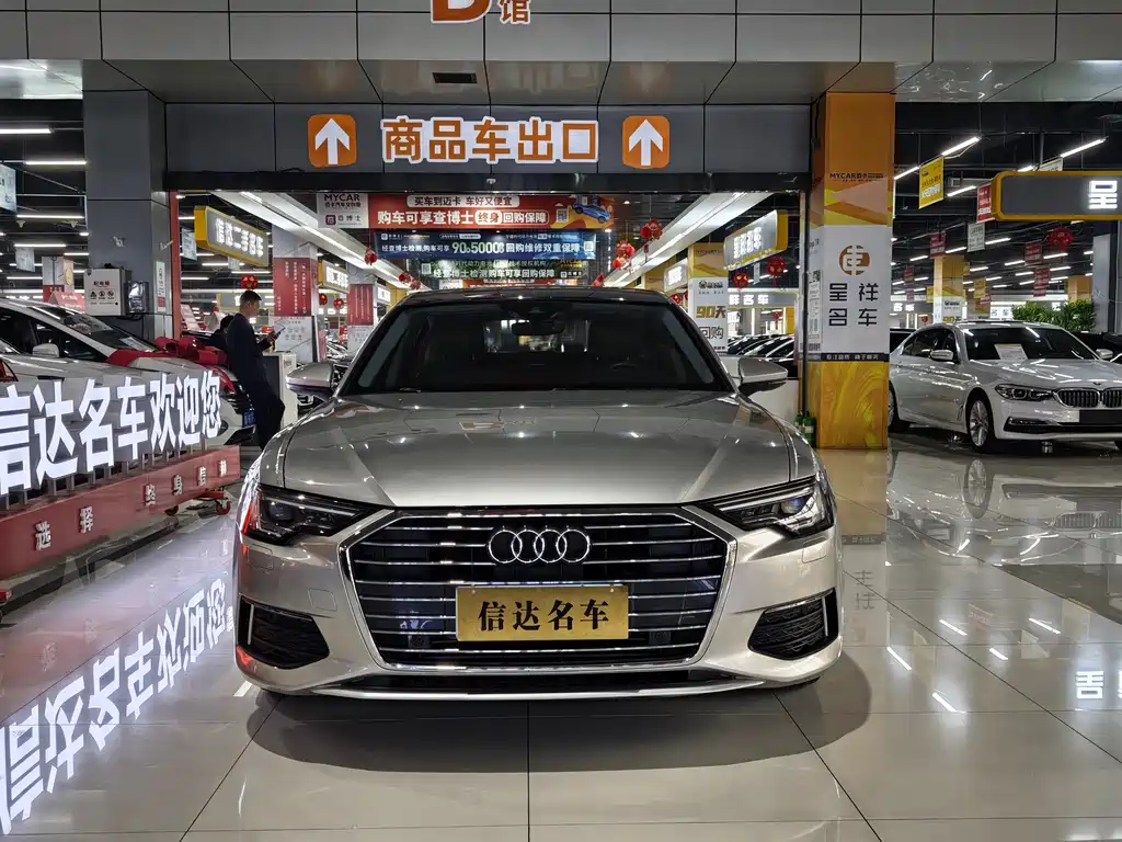 Audi A6L 2019