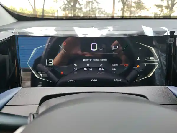 GAC Trumpchi GS3 2026