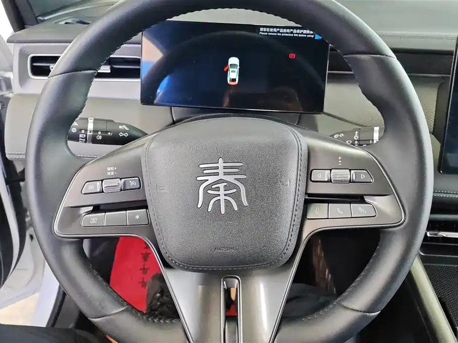 BYD Qin PLUS 2025 — фото 15