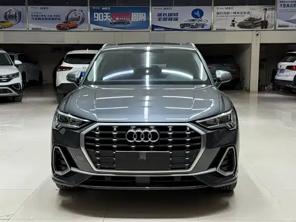Audi Q3 2023