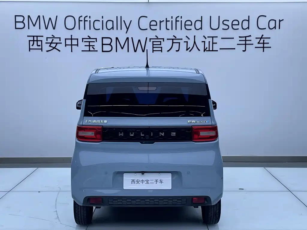 Wuling Hongguang MINIEV 2021