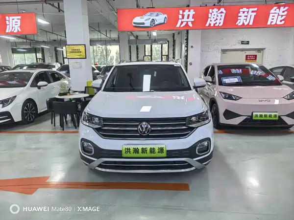 Volkswagen Tacqua 2022