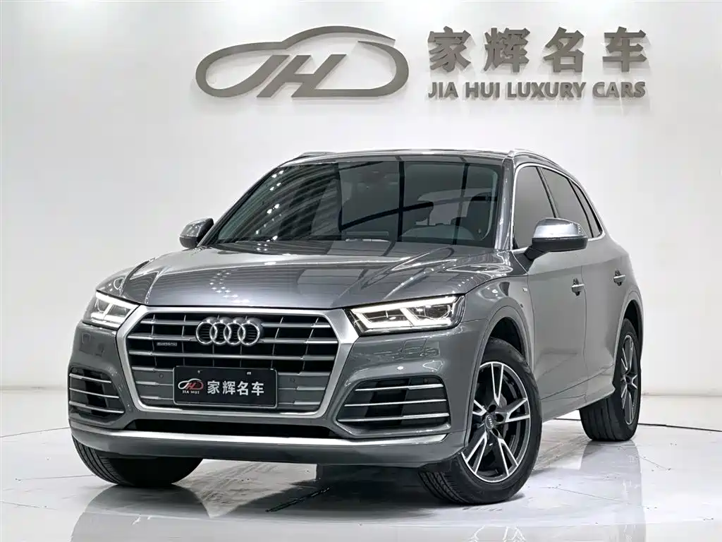 Audi Q5L 2020 — фото 1
