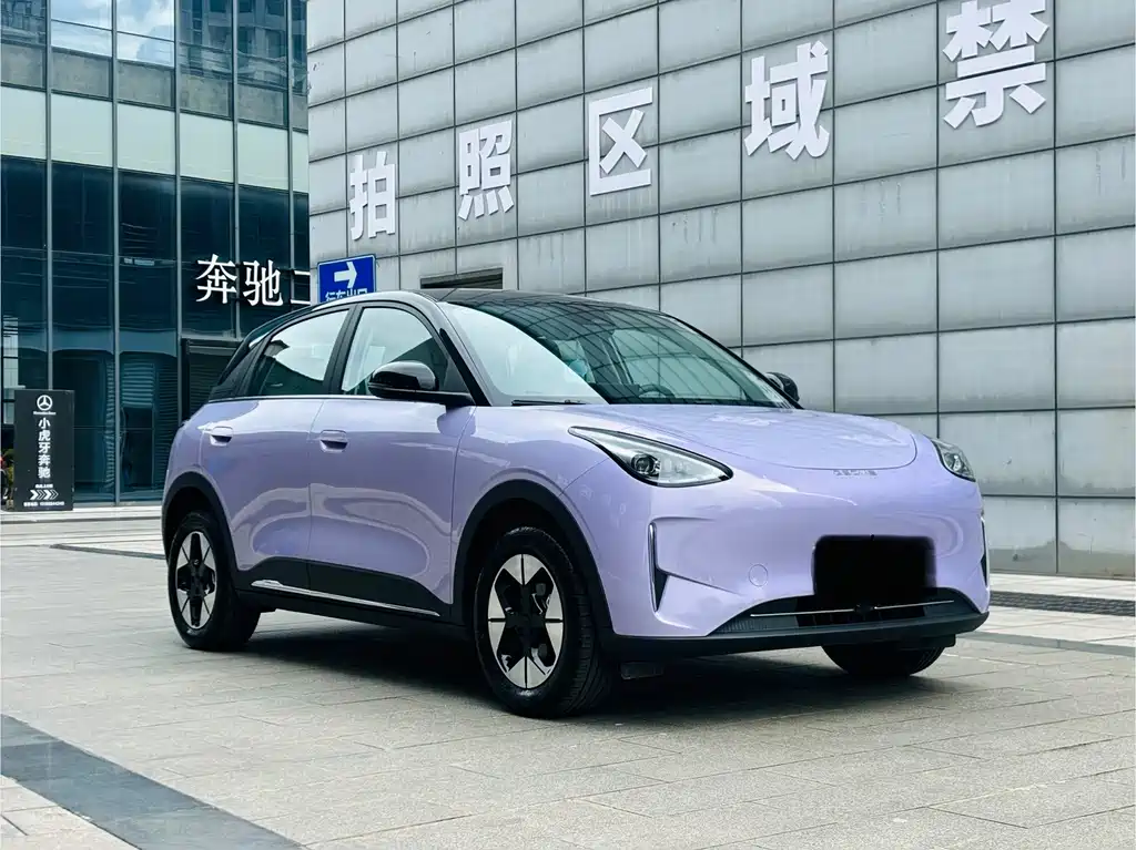 Geely Galaxy Starwish 2025