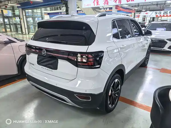 Volkswagen Tacqua 2022