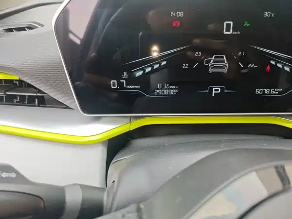 Geely Binyue 2023
