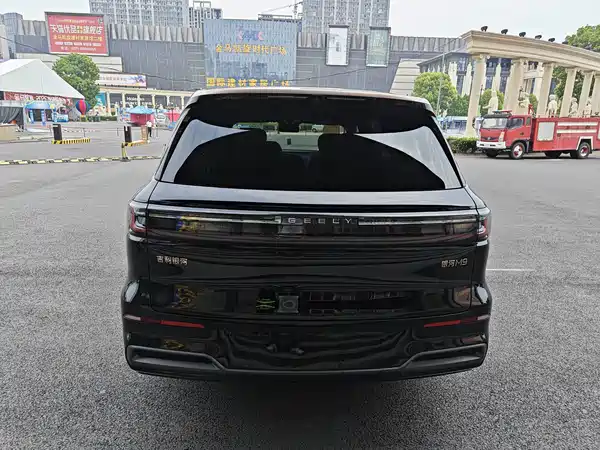 Geely Galaxy M9 2026