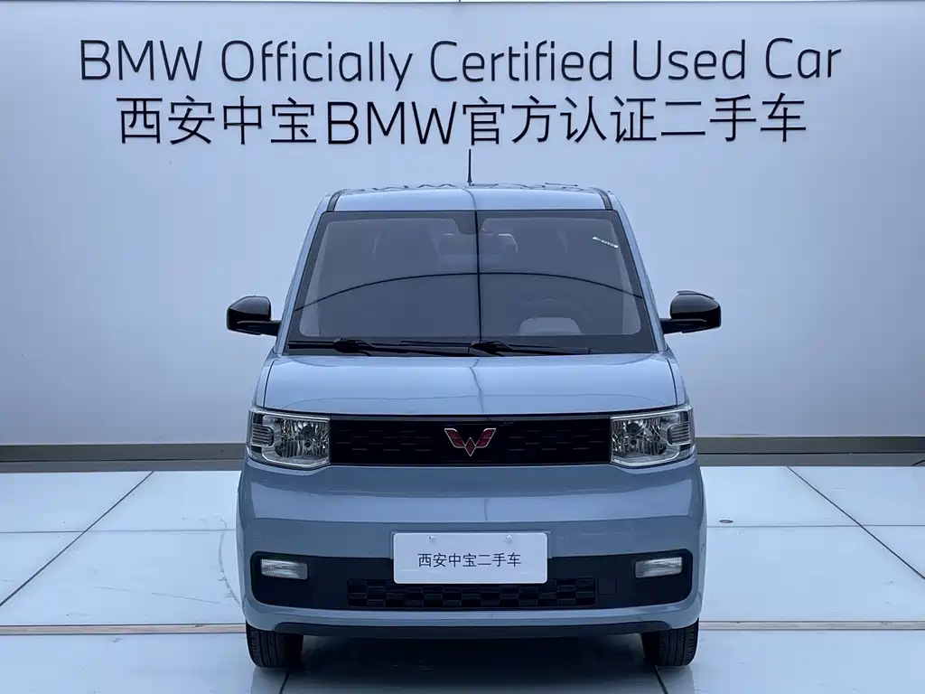 Wuling Hongguang MINIEV 2021