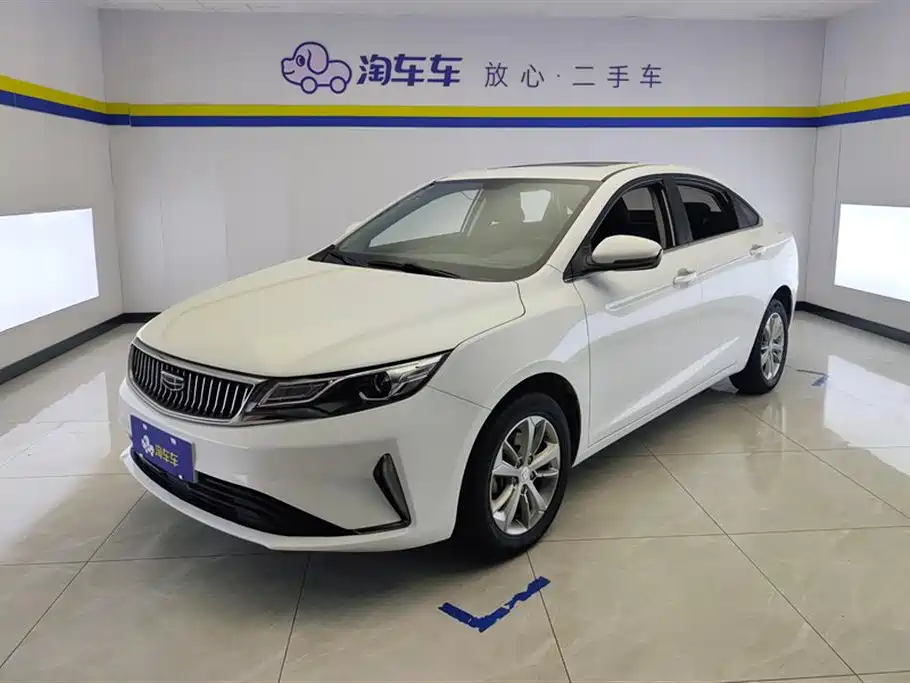 Geely Emgrand GL 2020