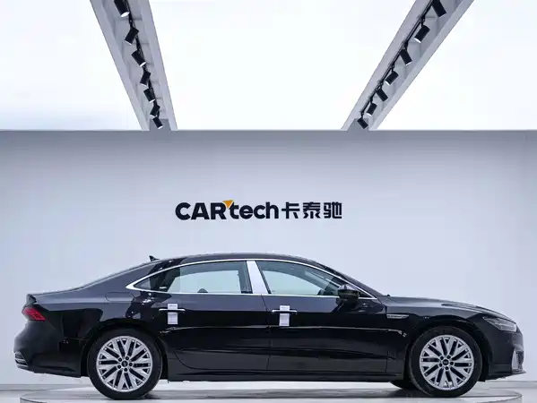 Audi A7L 2024