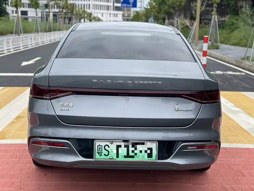 BYD Qin PLUS 2021 — фото 14
