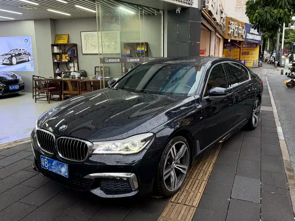 BMW 7 Series 2017 — фото 1