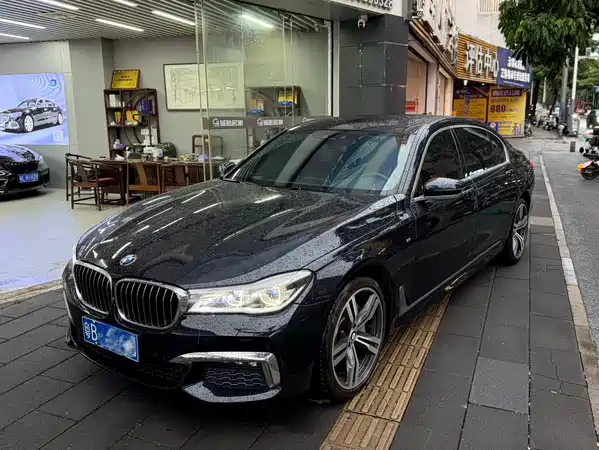 BMW 7 Series 2017