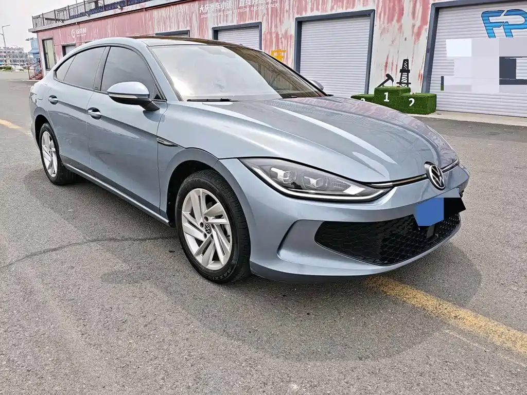 Volkswagen Lamando 2023