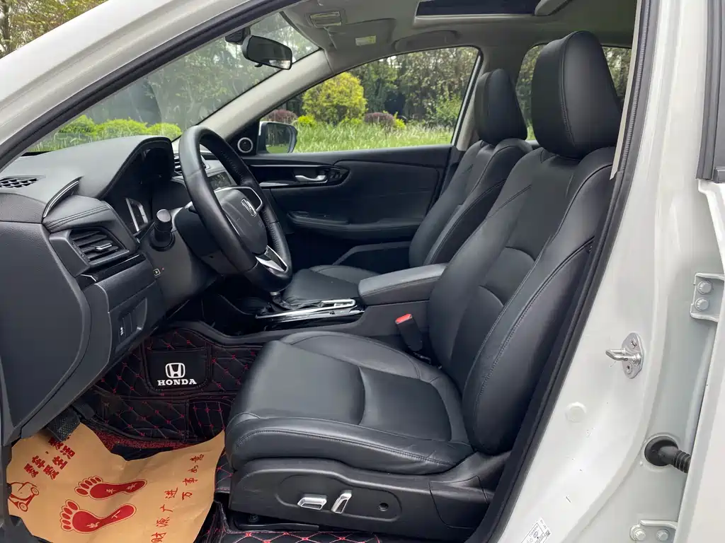 Honda Crider 2021