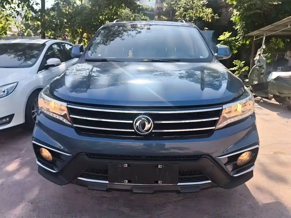 Fengxing X5 2017