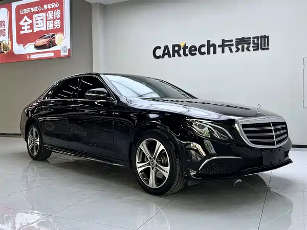 Mercedes-Benz E-Class 2016