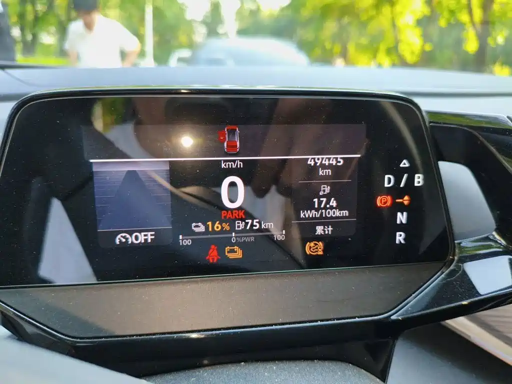 Volkswagen ID 4 CROZZ 2024