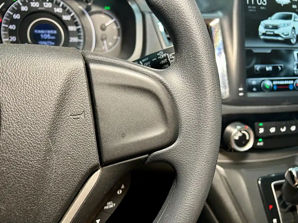 Honda CR-V 2017 — фото 13