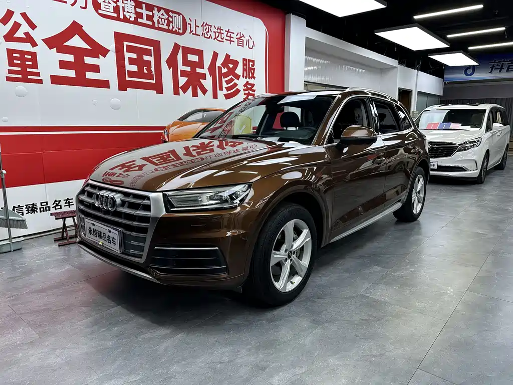 Audi Q5L 2019 — фото 1