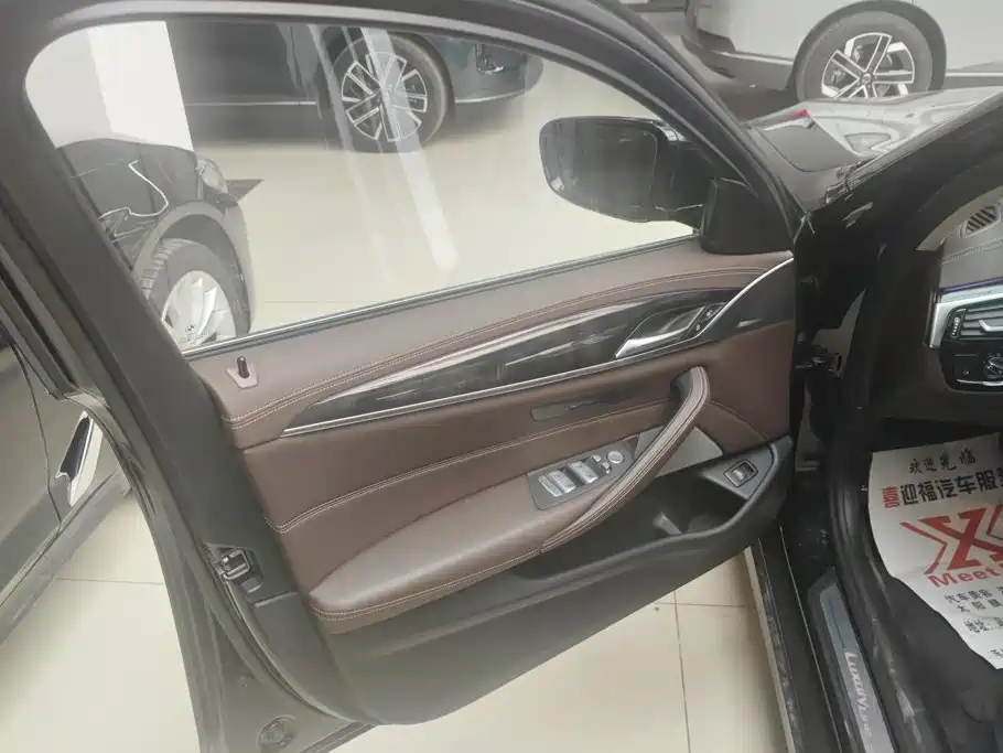 BMW 5 Series 2024