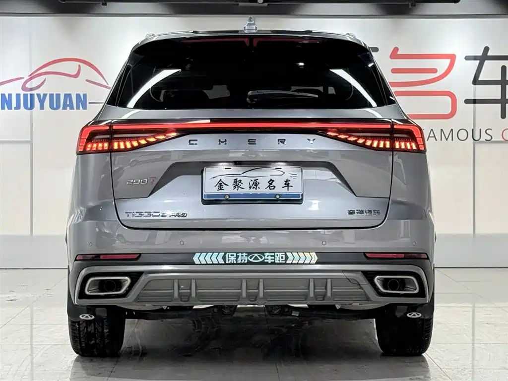 Chery Tiggo 8 PRO 2024 — фото 5