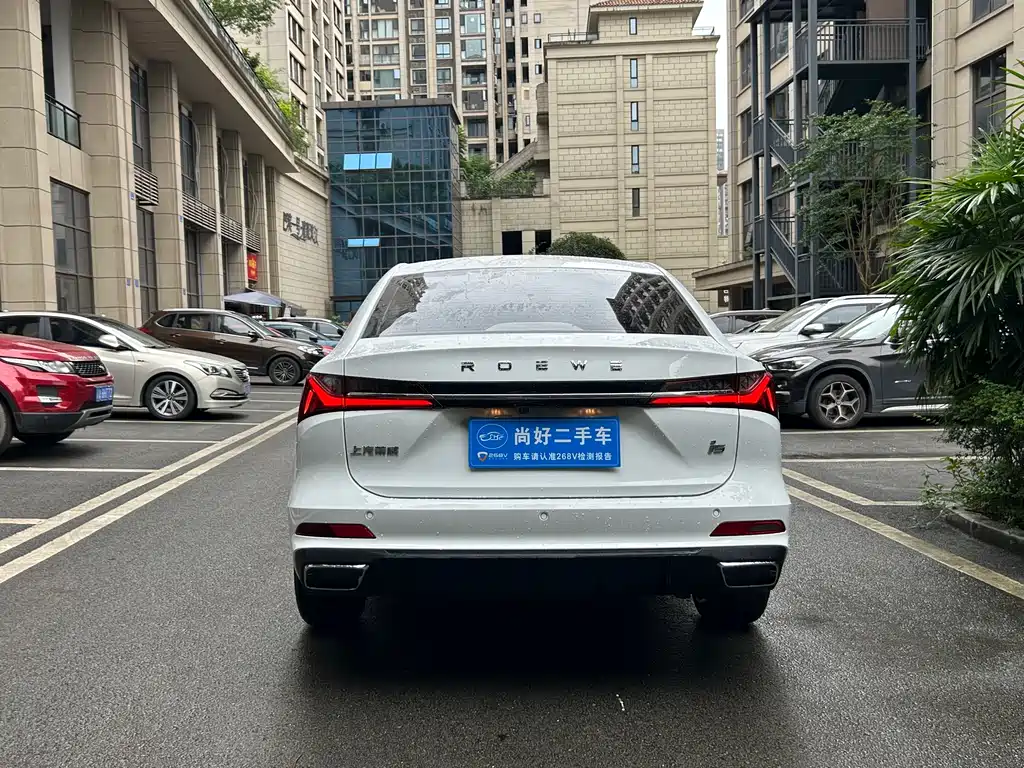 Roewe i5 2025